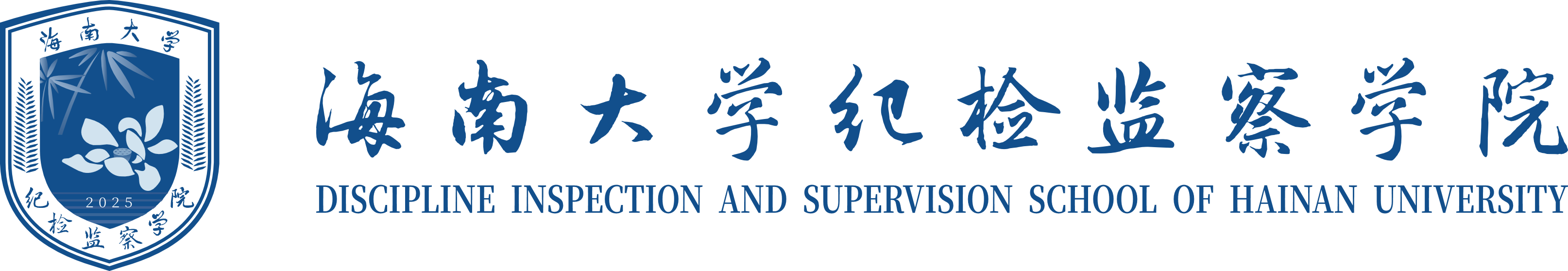 永利23411集团